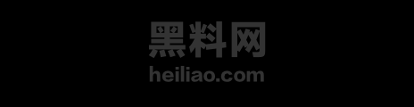 小宅源私密反差福利1